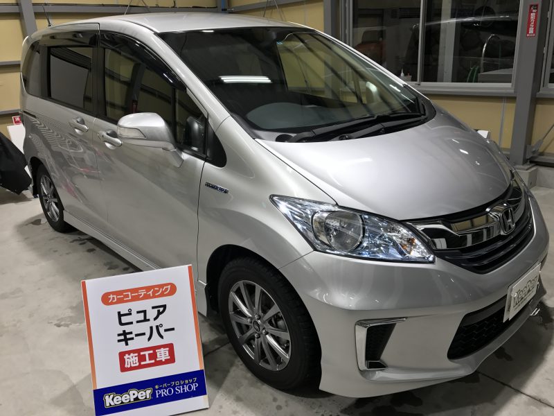 ピュアキーパー施工車