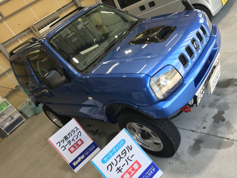 クリスタルキーパー施工車