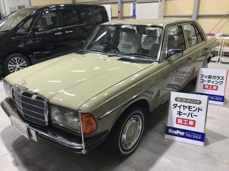 ダイヤモンドキーパー施工車