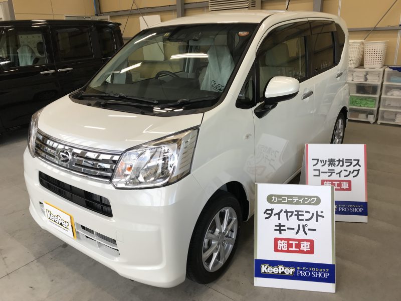 ダイヤモンドキーパー施工車