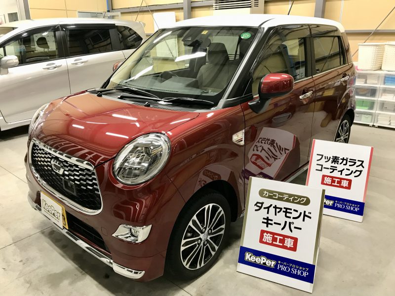 ダイヤモンドキーパー施工車