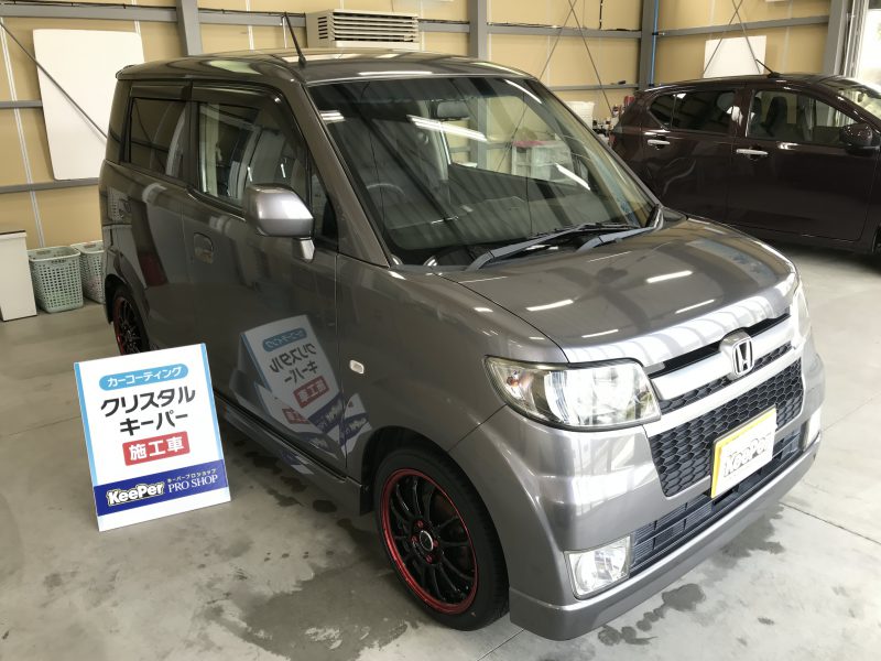 クリスタルキーパー施工車