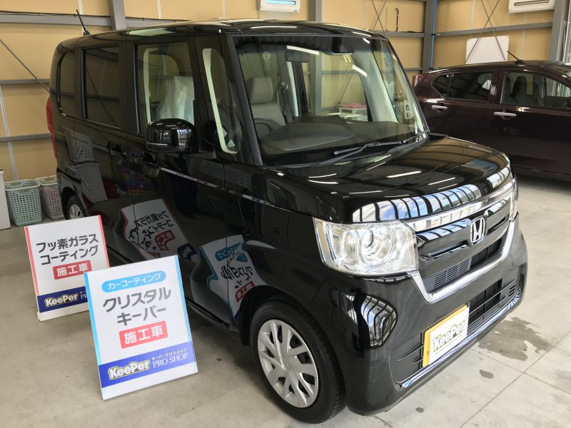 クリスタルキーパー施工車