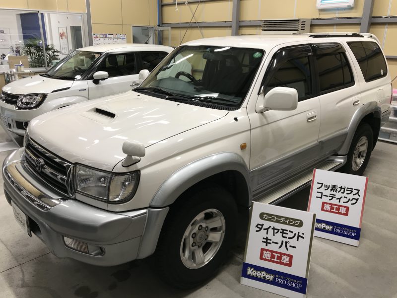 ダイヤモンドキーパー施工車