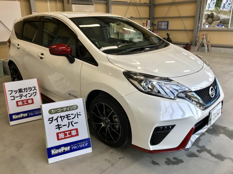 ダイヤモンドキーパー施工車