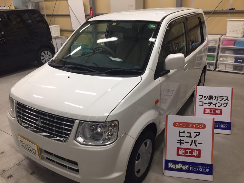 ピュアキーパー施工車