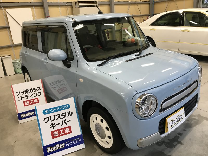 クリスタルキーパー施工車