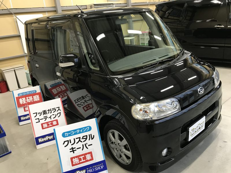 クリスタルキーパー施工車