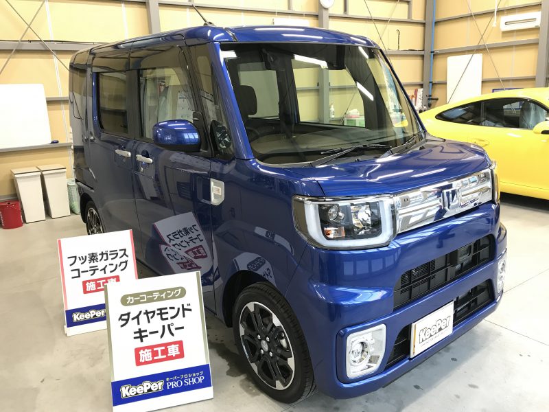 ダイヤモンドキーパー施工車