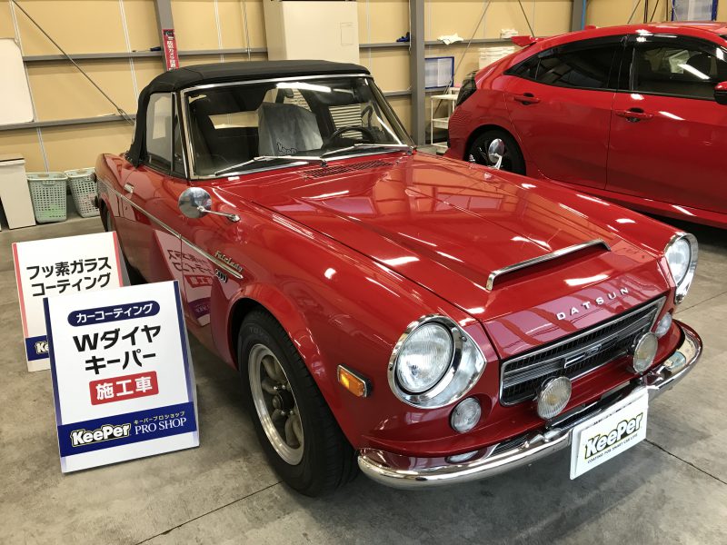 Ｗダイヤキーパー施工車