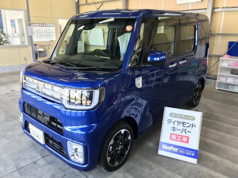 ダイヤモンドキーパー部分施工車