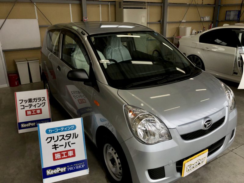 クリスタルキーパー施工車