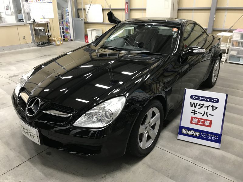 Ｗダイヤキーパー施工車