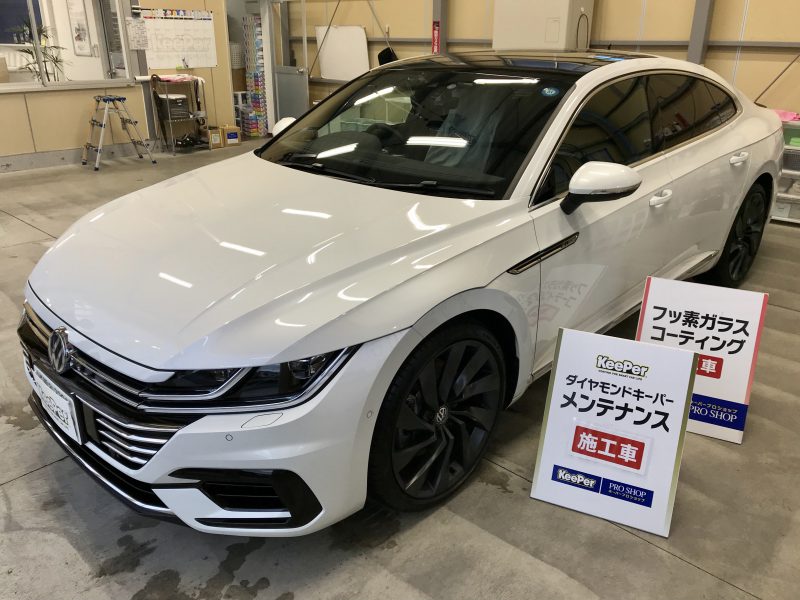 メンテナンス施工車
