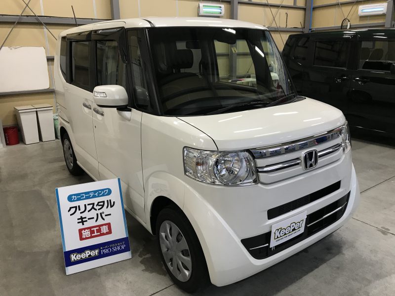 クリスタルキーパー施工車