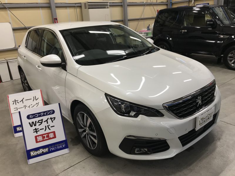 Ｗダイヤキーパー施工車