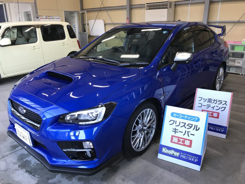 クリスタルキーパー施工車