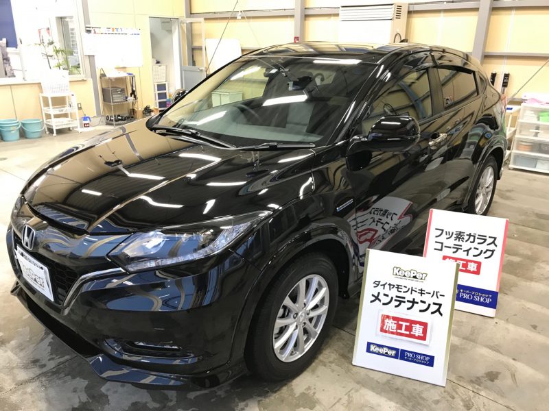 メンテナンス施工車