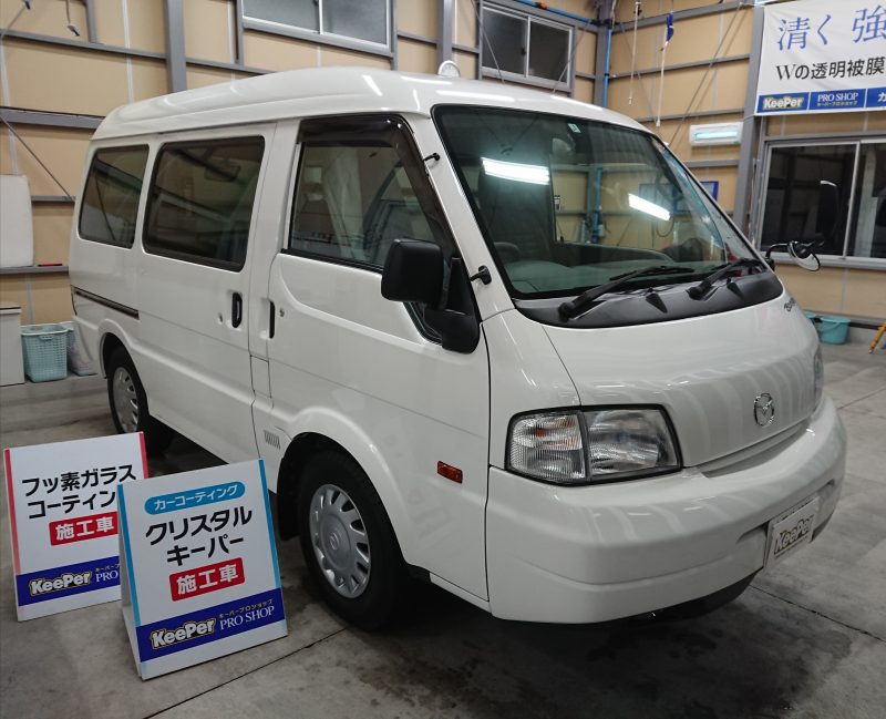 クリスタルキーパー施工車