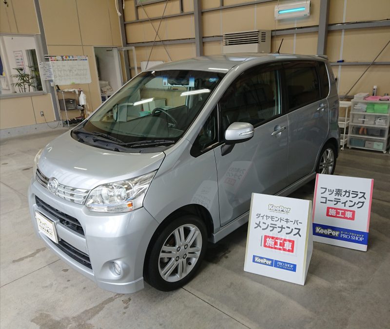 メンテナンス施工車