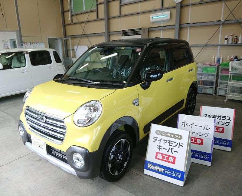 ダイヤモンドキーパー施工車