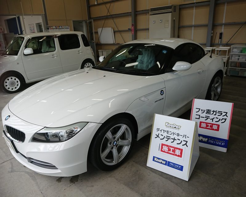 メンテナンス施工車