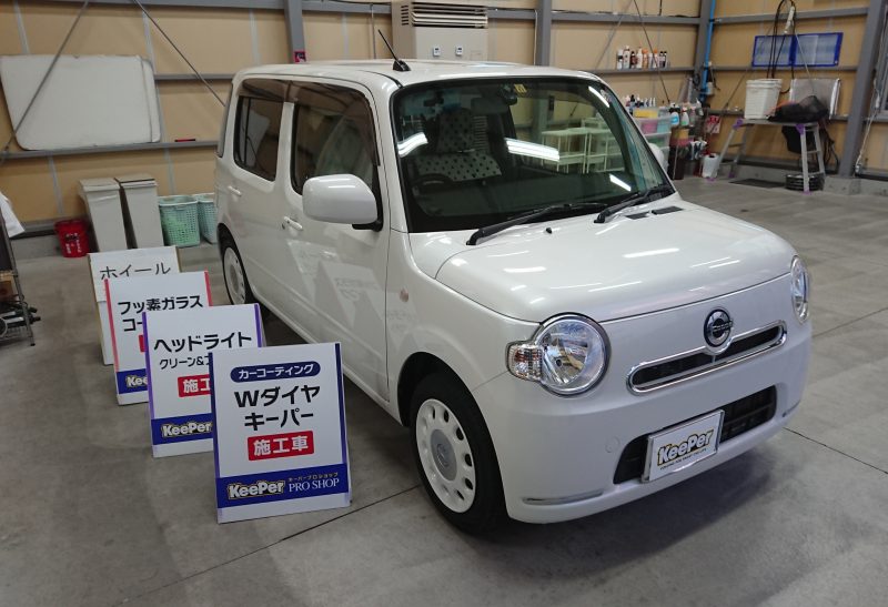 Wダイヤプレミアム施工車