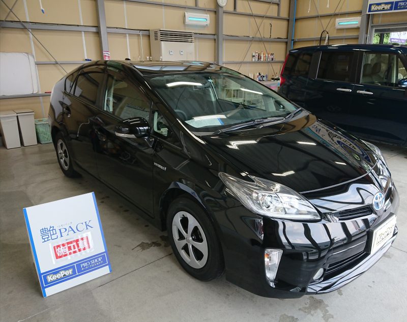 艶パック施工車