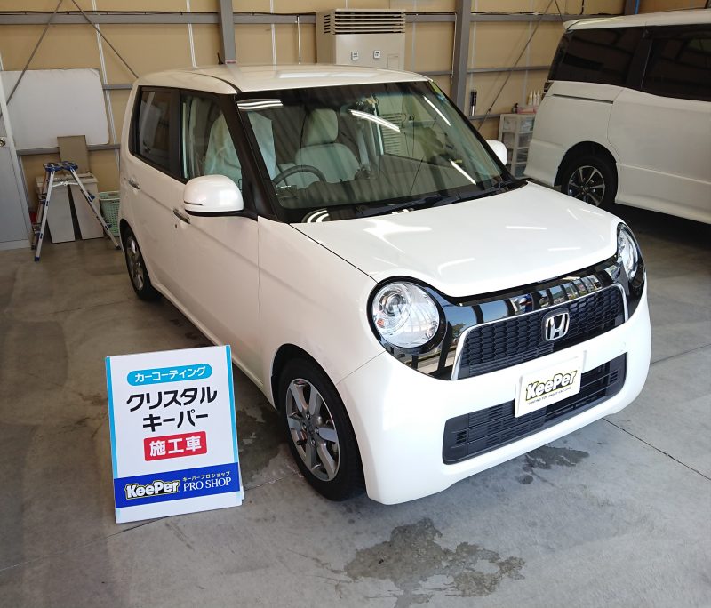 クリスタルキーパー施工車