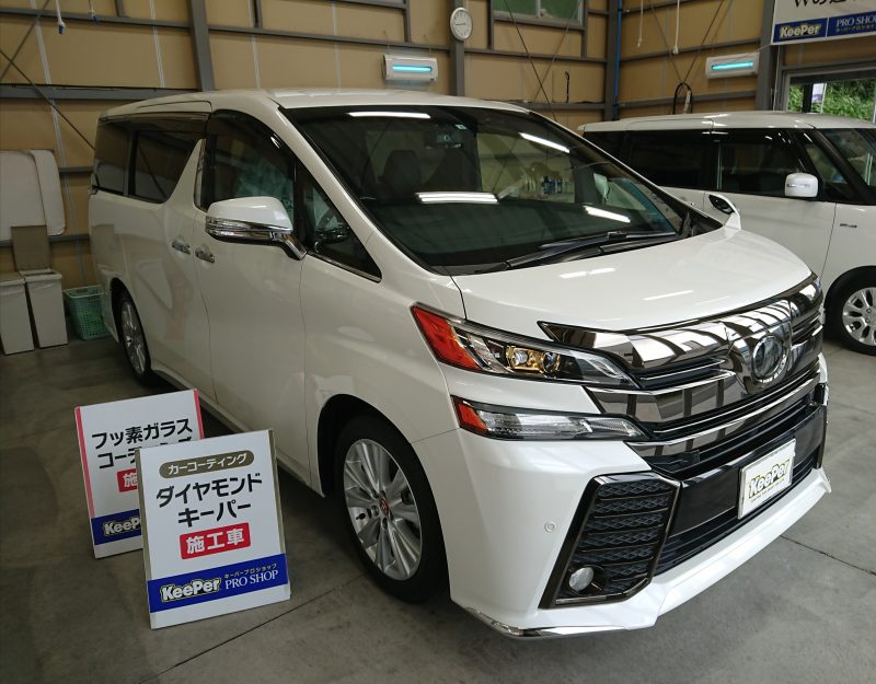 ダイヤモンドキーパー施工車