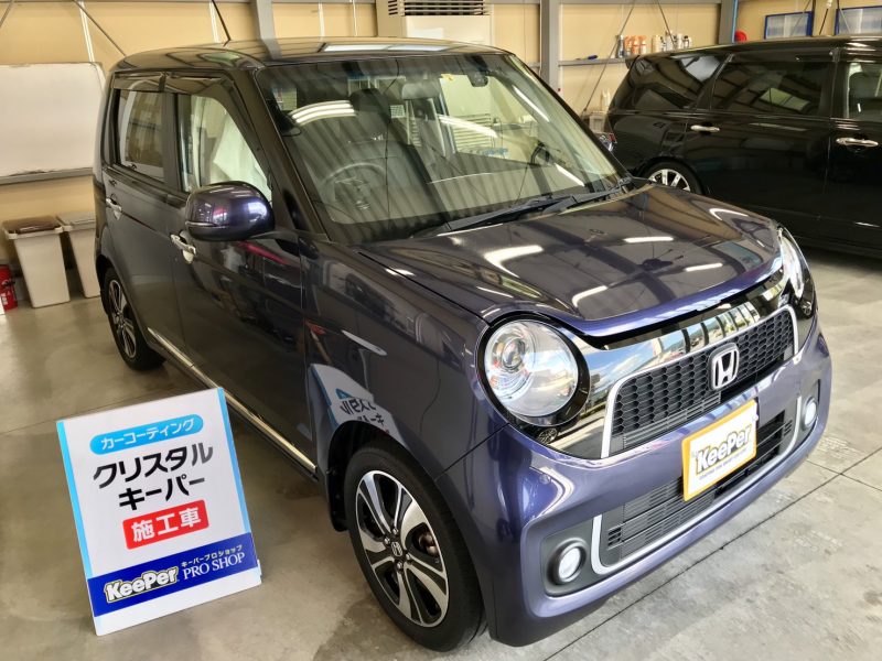 クリスタルキーパー施工車