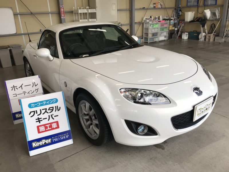 クリスタルキーパー施工車