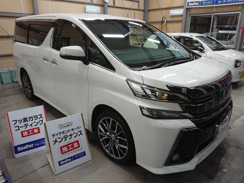 メンテナンス施工車