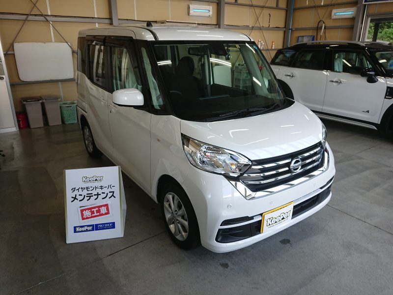 メンテナンス施工車