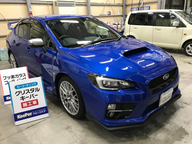 クリスタルキーパー施工車