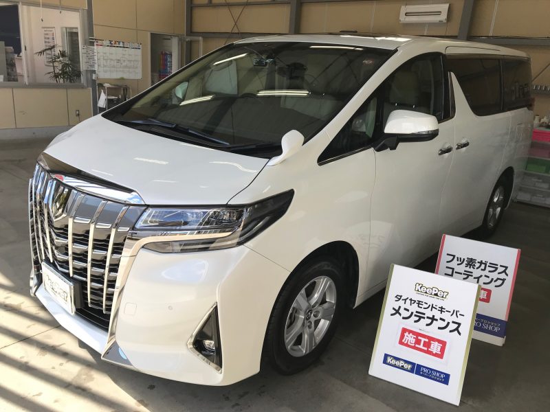 メンテナンス施工車