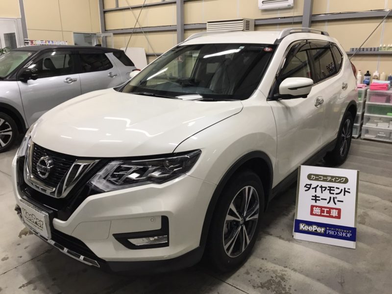 ダイヤモンドキーパー