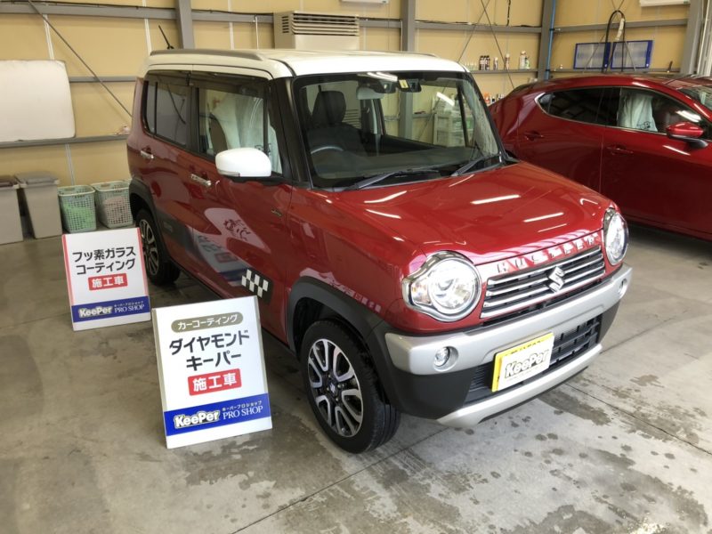 ダイヤモンドキーパー