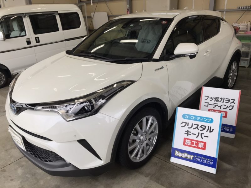 クリスタルキーパー