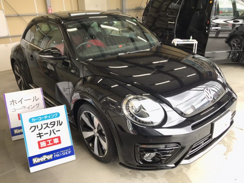 クリスタルキーパー