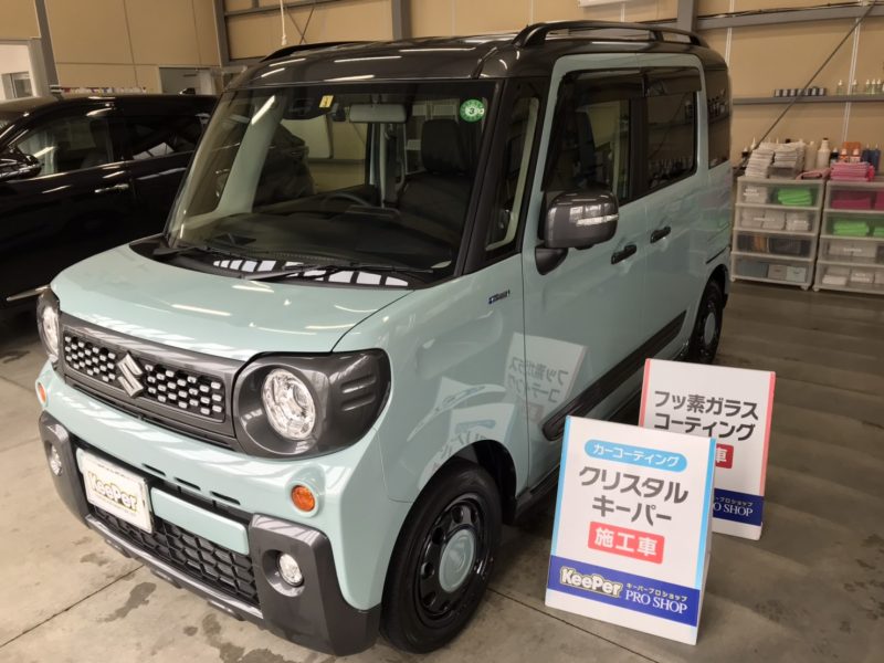 クリスタルキーパー