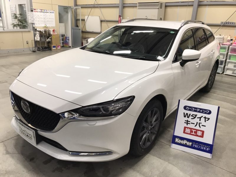 ダブルダイヤモンドキーパー