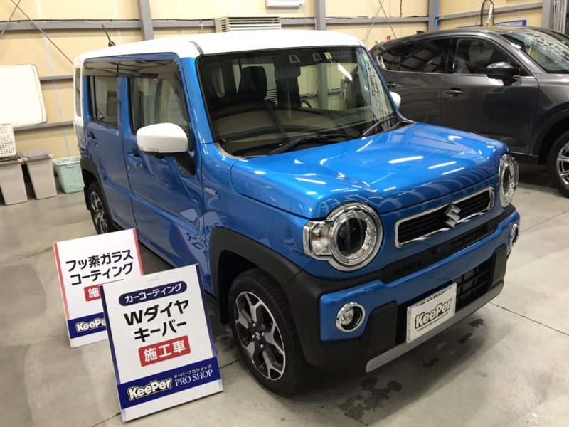 Wダイヤキーパー