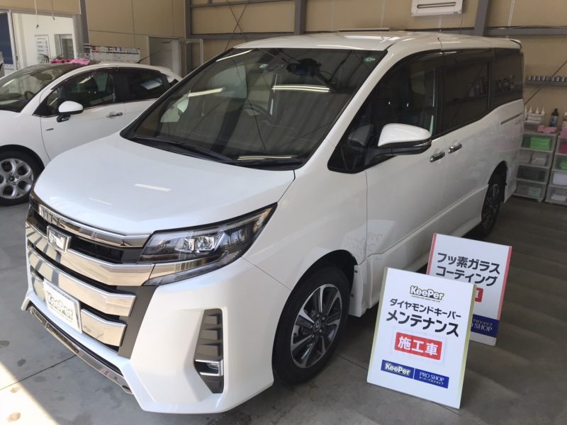 メンテナンス
