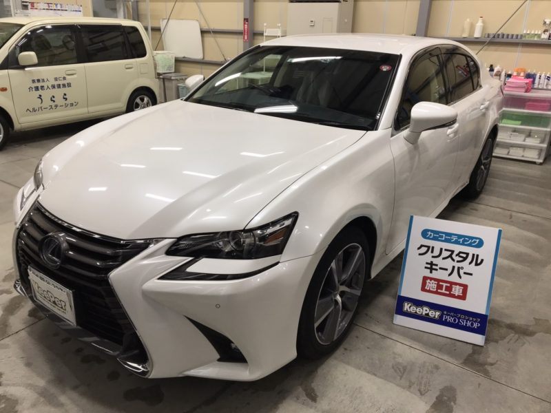 クリスタルキーパー