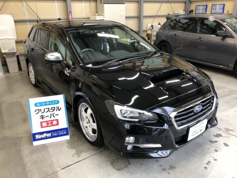クリスタルキーパー