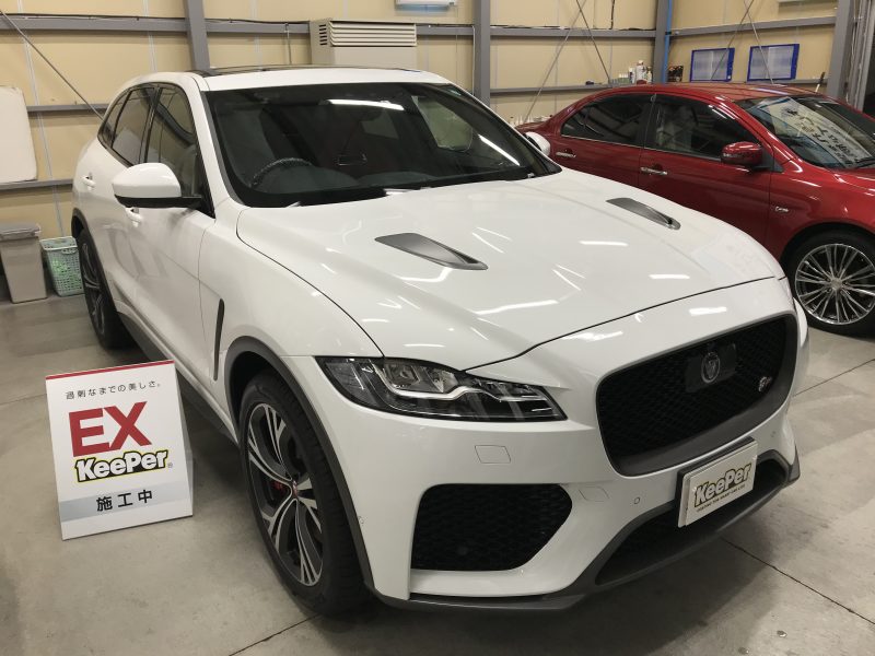 EXキーパー２台目