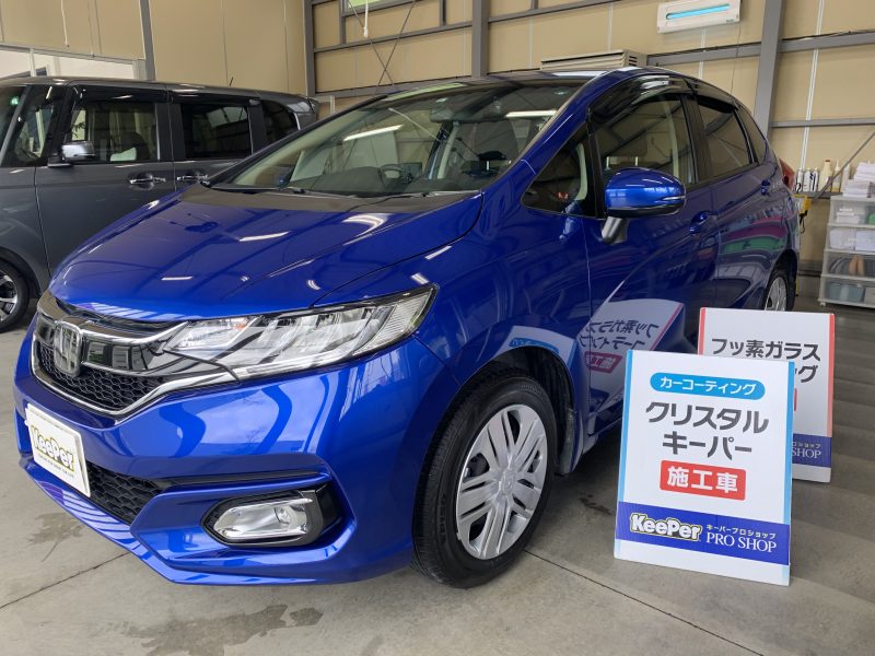 クリスタルキーパー