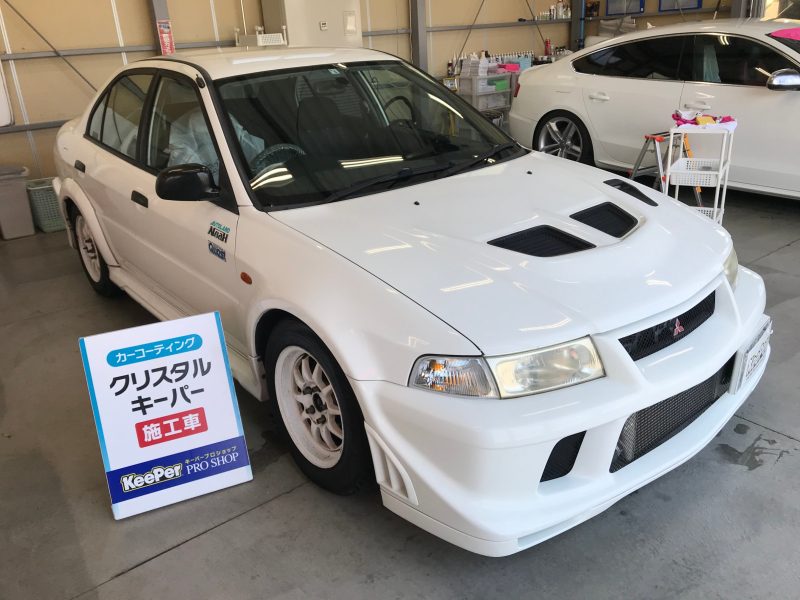 クリスタルキーパー