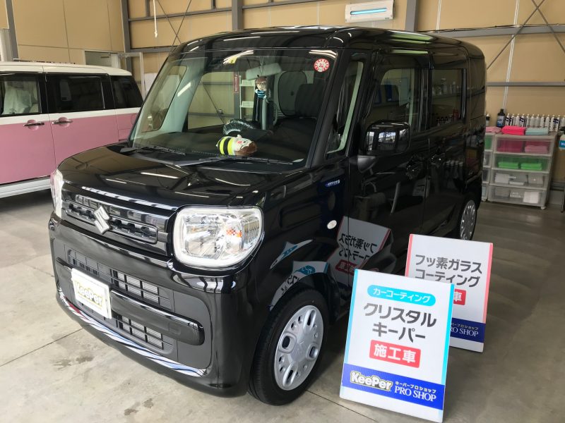 クリスタルキーパー
